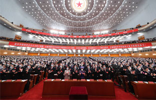 喜迎二十大 同心向党迎盛会，团结奋进新征程。10月16日，中国共产党第二十次全国代表大会在北京人民大会堂隆重开幕。